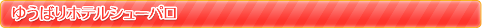 䂤΂zeV[p