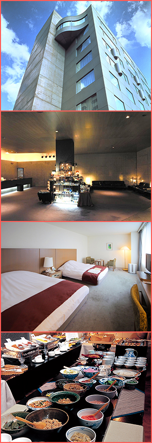 KITA HOTEL(キタホテル)