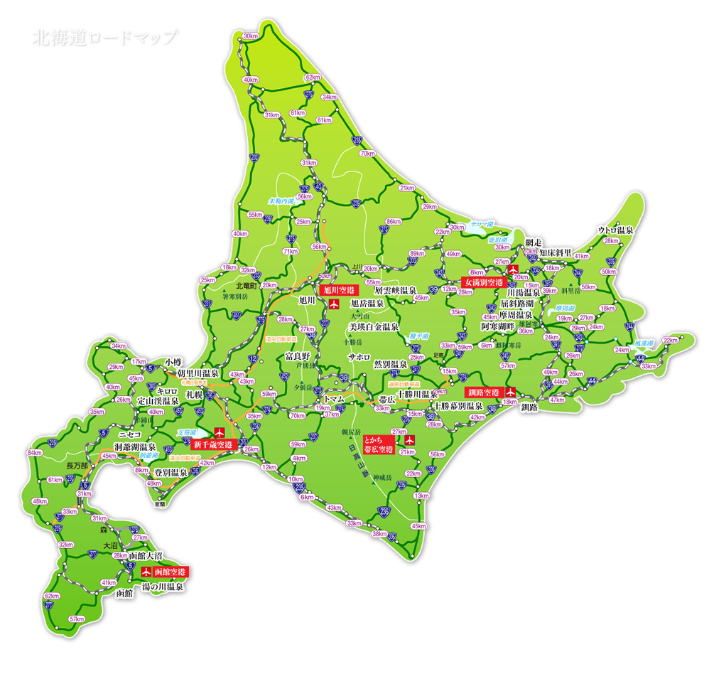 北海道ロードマップ 北海道でっかいdo チョイスプラン オリオンツアー 北海道ロードマップ 北海道でっかいdo チョイスプラン オリオンツアー