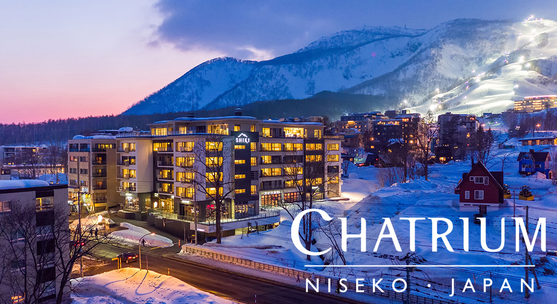 Chatrium Niseko