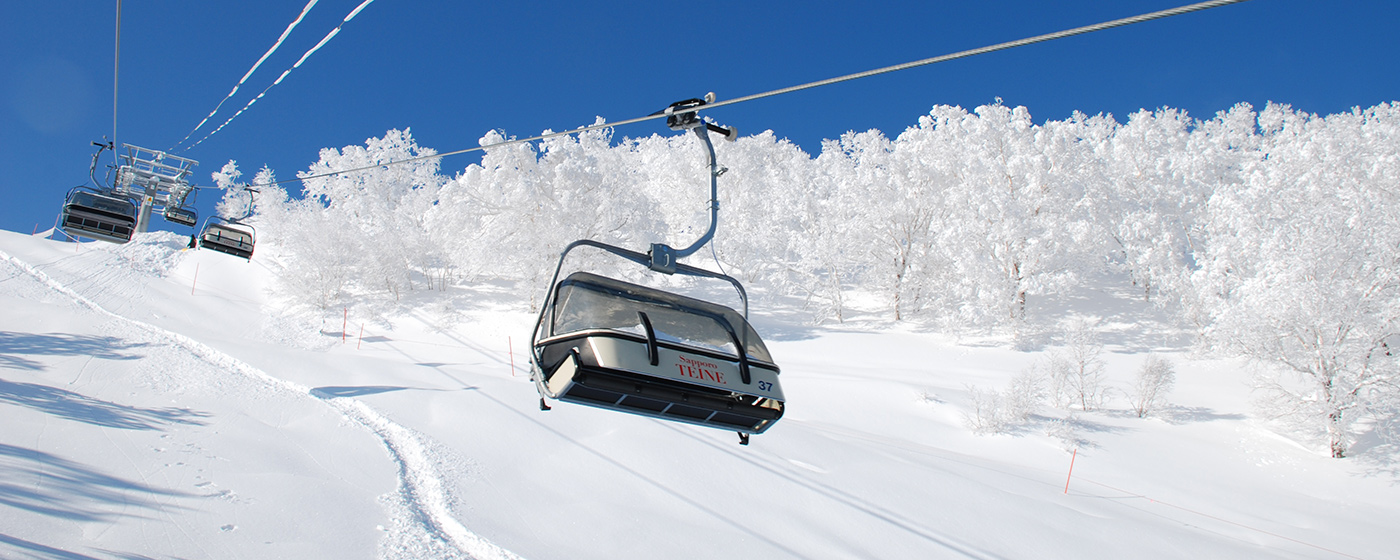 サッポロテイネスキー場 北海道スキーツアー スノーボードツアー 21 格安のオリオンツアー