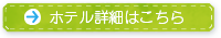 zeڍׂ͂