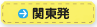 ֓