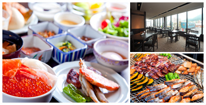 ラビスタ函館ベイ