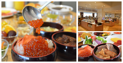 ルネッサンスサッポロホテル