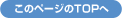 ̃y[WTOP