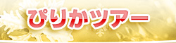 ҂肩cA[