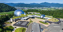 福井県立恐竜博物館全景