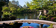 兼六園
