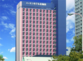 ハートンホテル北梅田