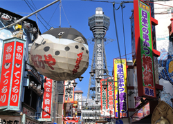 ホテルモントレ グラスミア大阪