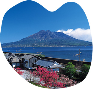 鹿児島イメージ
