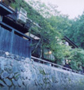 旅館　にしむら