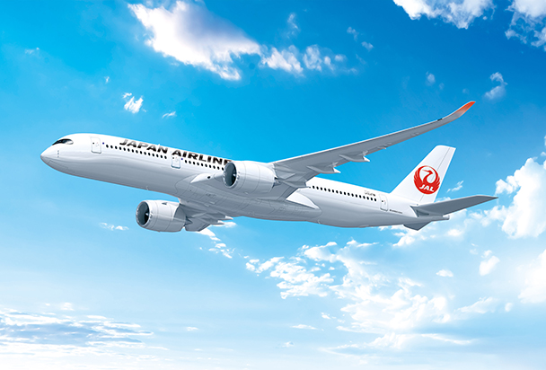 早割で行く九州旅行ポイント