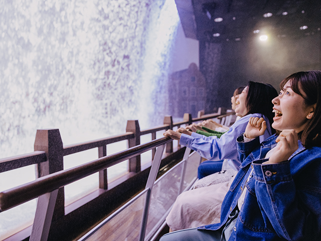 ホライゾンアドベンチャー