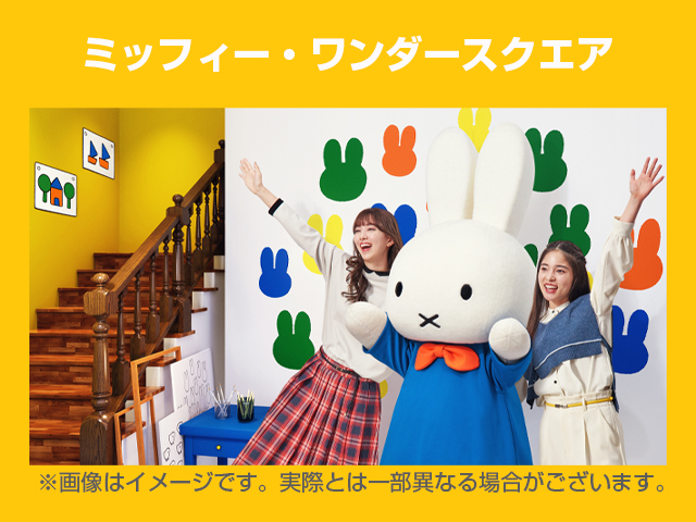 グリーティングギャラリー