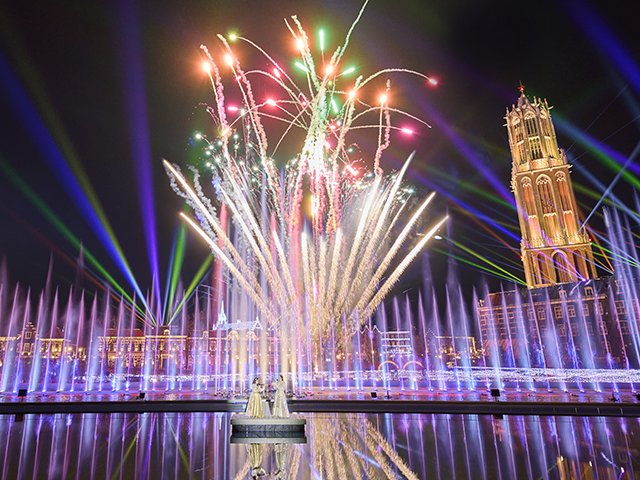 Shower of Lights