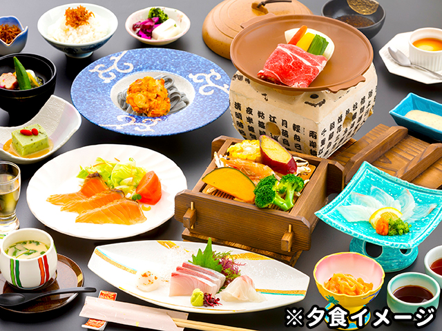 おにやまホテル夕食イメージ