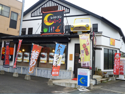 ペーパームーン