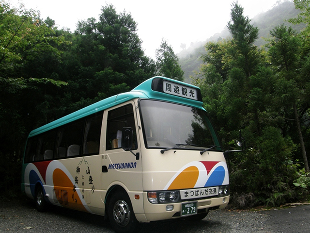 屋久島周遊観光バス やくざる号（1日コース）