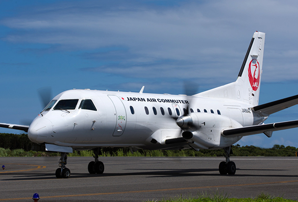 旅の贈りもの 0:00発('06「大阪発0:00」製作委員会)〈初回限定盤・2… 大阪発(関西発)・福岡発 JAL直行便で行く屋久島 | 格安屋久島ツアー