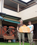 素泊まり民宿ハートランドハウス