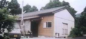 民宿 湖西