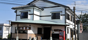 民宿 八重岳