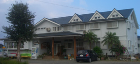 民宿 屋久島