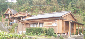 民宿 山ん神