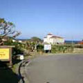 ビッグタイムリゾート伊計島