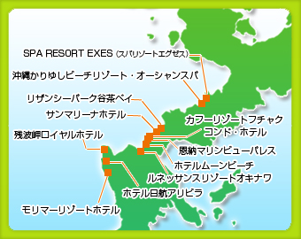 沖縄本島 西海岸エリアから選ぶ