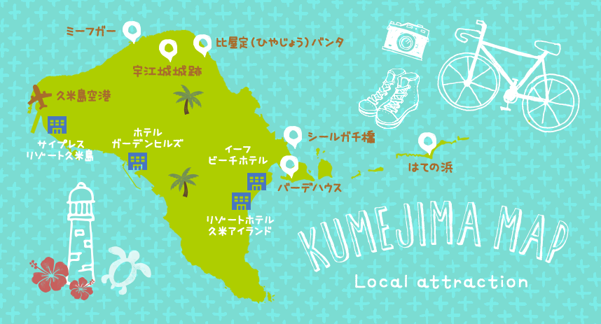 KUMEJIMA MAP