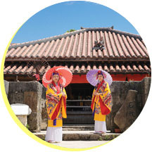 おきなわワールド