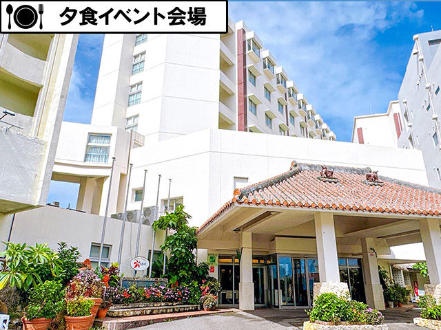 ホテルミヤヒラ