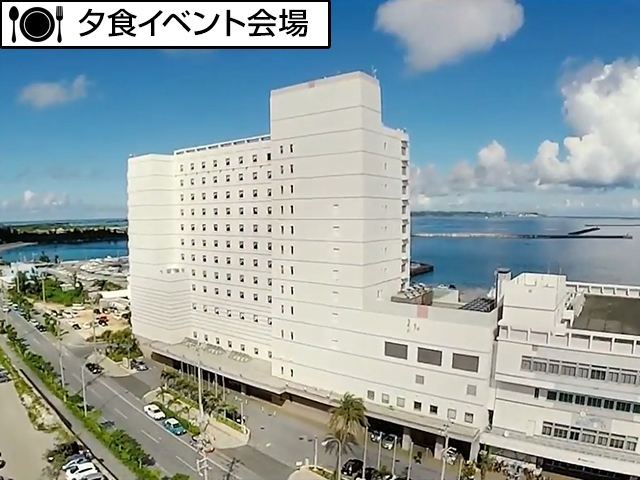 ホテルアトールエメラルド宮古島