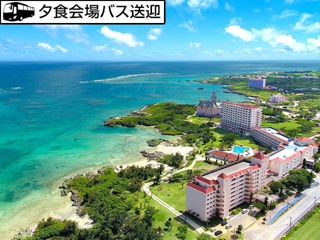 ホテルブリーズベイマリーナ外観