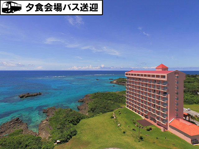 ウェルネスヴィラ ブリッサ外観