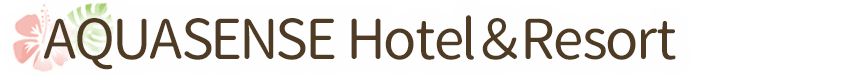 AQUASENSE Hotel＆Resort