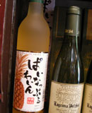 パイナップルワイン