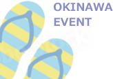 OKINAWA EVENT
