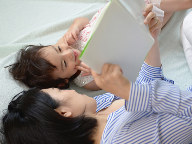 幼児・添い寝料金もおトク