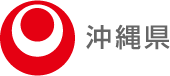 沖縄県