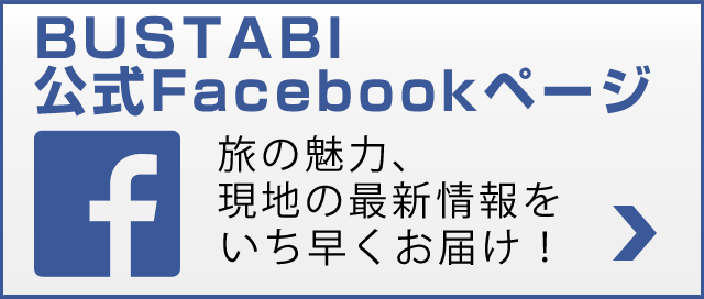 FB