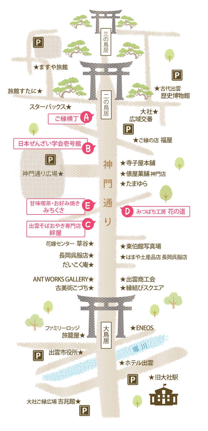 神門通りMAP