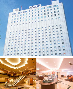 札幌全日空ホテル