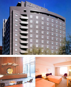 札幌東武ホテル