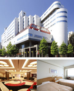 ジャスマックプラザホテル