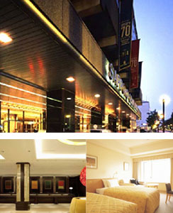 札幌グランドホテル