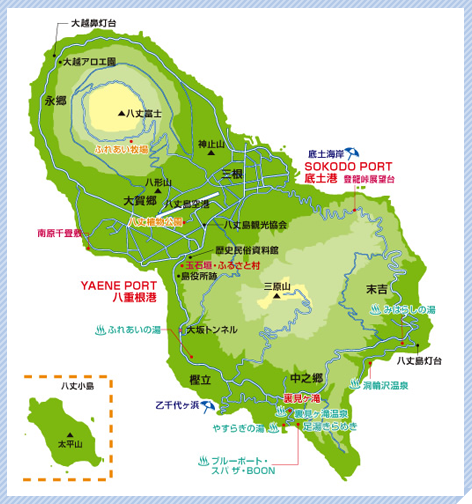 八丈島
